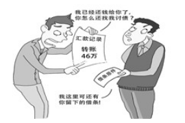 法院判决书出来补偿款能拿回吗？